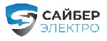 Сайбер Электро логотип